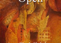Open (No Theme) 2015 Art Exhibition Now Online Ready to View