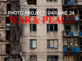 Ukraine24. War&Peace